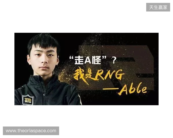 donk：EPL失利仅是意外，我们现在就能战胜任何对手