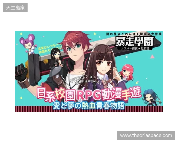 BC.Game CEO透露：本周六将公布新阵容