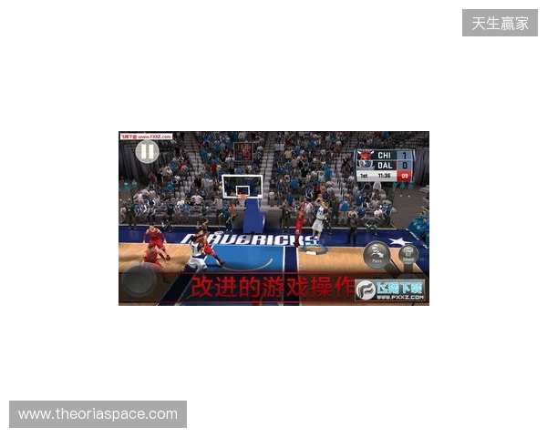 NBA 2K手游校园巡回活动走进清华大学