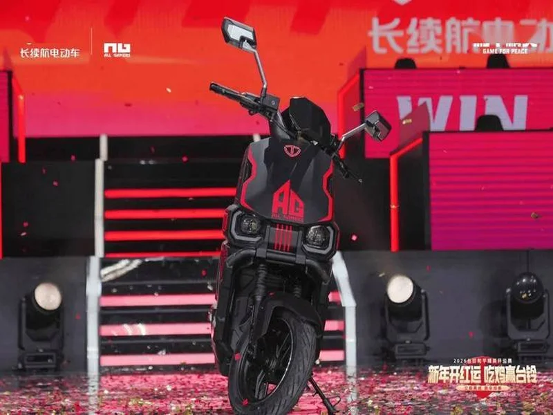 和平精英开运赛燃擎开赛！台铃携手AG战队跨界电竞深化年轻化战略